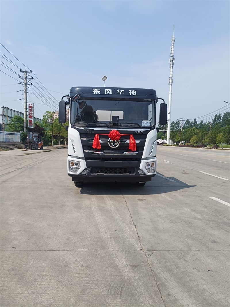 �|�L(f��ng)�A��DV5��ˮ܇(ch��)-�|�L(f��ng)15����ˮ܇(ch��)